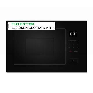 Встраиваемая микроволновая печь MWG 926 SEF BA INTERLINE