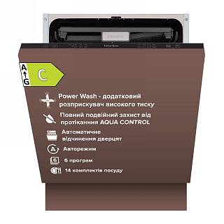 Вбудована посудомийна машина 60см DWI 760 DSV WA INTERLINE