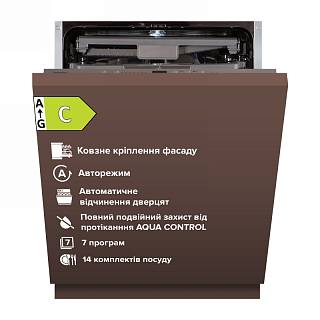 Встраиваемая посудомоечная машина 60см DWI 965 DSO WA Sliding Door INTERLINE