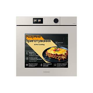 Духовой шкаф NV7B7997AAA/WT SAMSUNG
