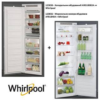 Комплект техніки Whirpool (Холодильна камера ARG18082A++ + морозильна камера AFB1840A+)