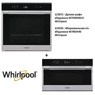 Комплект техніки Whirpool (Духова шафа W7OM44S1C + мікрохвильова піч W7MD440)