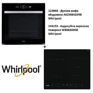 Комплект техніки Whirpool (Духова шафа AKZM8420NB + індукційна варильна поверхня WBB8360NE)
