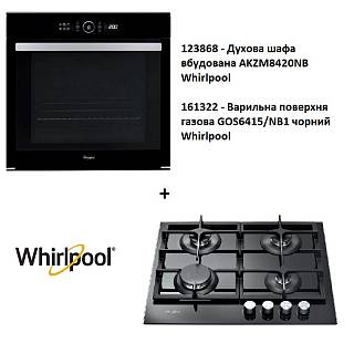 Комплект техніки Whirpool (Духова шафа AKZM8420NB + газова варильна поверхня GOS 6415/NB1)