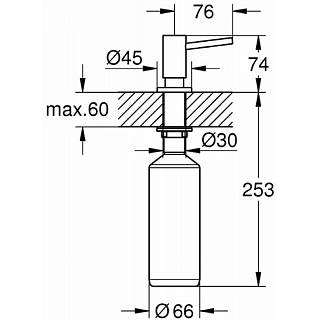 Дозатор Сosmopolitan,  500мл,  прохолодний схід сонця Grohe (40535GL0)