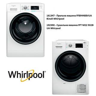 Комплект техніки Whirpool (Пральна машина FFB 9448 BV UA + сушильна машина FFT M22 9X2B UA)