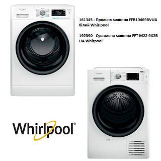 Комплект техніки Whirpool (Пральна машина FFB 10469 BV UA + сушильна машина FFT M22 9X2B UA)