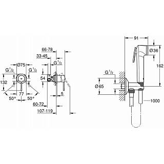 Комплект для гігієнічного душу зі змішувачем Essence,  хром Grohe (UA111197000)