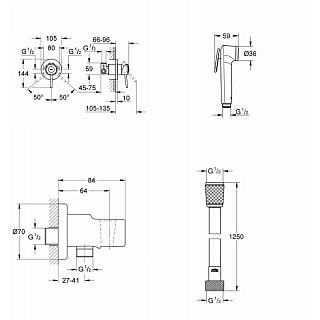 Комплект для гигиенического душа Bau Classic из New Tempesta-F,  хром Grohe (UA11104801)