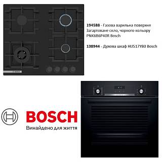 Комплект техники Bosch (Духовая шкаф HIJ517YB0 + Газовая варочная поверхность PNK6B6P40R)