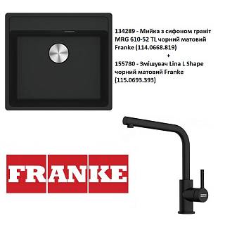 Набор для кухни Franke гранитная мойка MRG 610-52 TL черный матовый (114.0668.819) + Смеситель Lina