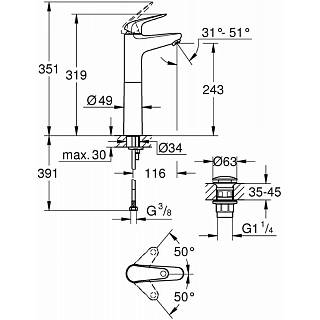 Смеситель для раковины QuickFixSwift XL дл. излива - 116мм,  неповоротный,  1 рычаг,  хром Grohe