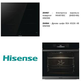 Комплект техніки HISENSE (BSA65226AB + HI6401BSC)