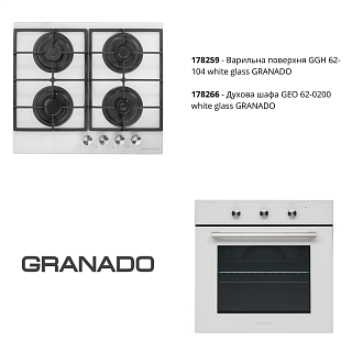 Комплект техники Духовой шкаф эл. GEO 62-0200 white + Варочная газовая GGH 62-104 white GRANADO