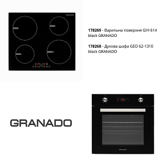 Комплект техники Духовой шкаф эл. GEO 62-1310 black + Варочная  индукционная GIH 614 GRANADO