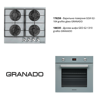 Комплект техники Духовой шкаф эл. GEO 62-1310 grafito + Варочная газовая GGH 62-104 grafito GRANADO