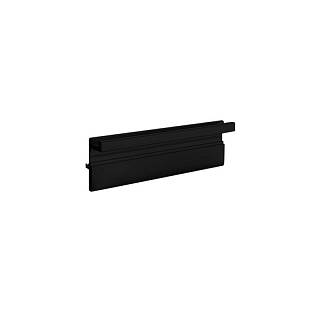 Ходовой профиль для Wing Line 230 L=2400 мм,  черный Hettich (79014)