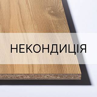 Стеновые МДФ панели ARPA 4200х645х10мм некондиция