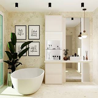 Комплект жалюзи REHAU RAUVOLET Noble matt Capital Starlit 2455L 600x1500 мм