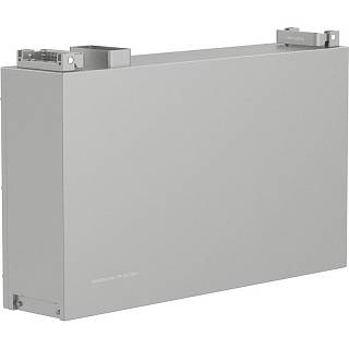 Комплект Power Ocean PowerOcean-Inverter-P1-5kW-EU/1*PowerOcean-Battery-5kWh-DE/EF-BatteryBase-DC