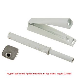 Механізм P2O Magnet,  белый,  накладний,  довгий хід (9089591) Hettich