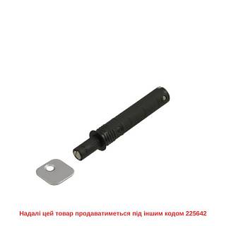 Механізм P2O Magnet,  врізний (9089631) Hettich