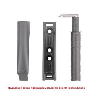 Механізм P2O Magnet антрацит,  накладний,  короткий хід (9089629) Hettich