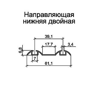 Профіль напрямна нижня чорний матовий ГЛАДКИЙ 5, 0м