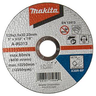 Відрізний диск по металу плоский 125 мм (A-85313) MakitaВідрізний диск по металу плоский 125 мм (A-8