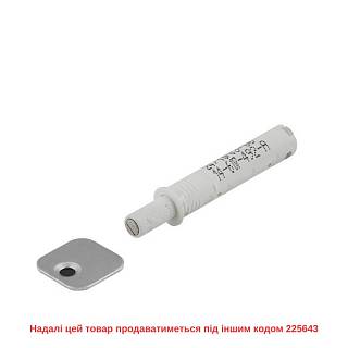 Механізм P2O Magnet білий,  врізний (9089592) Hettich