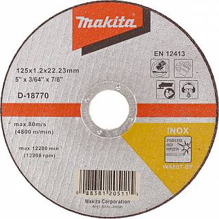 Відрізний диск по нержавійці плоский 125 мм (D-18770) Makita
