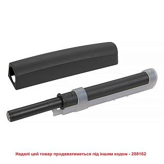 Механизм PushOpen Magnit антрацит Muller