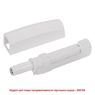 Механізм PushOpen Magnit mini білий Muller