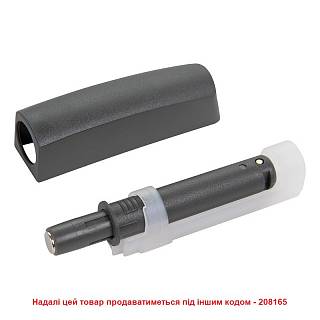 Механизм PushOpen Magnit mini антрацит Muller