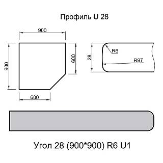 Кут Luxeform S501-1 U Камінь гріджіо бежевий вологостійка 900х900x28мм