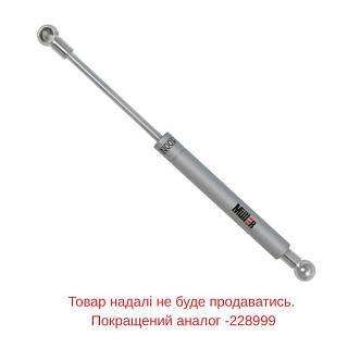 Амортизатор газовый 100N,  серый Muller