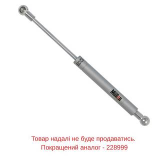Амортизатор газовый 120N,  серый Muller