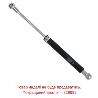 Амортизатор газовый 80N,  черный Muller