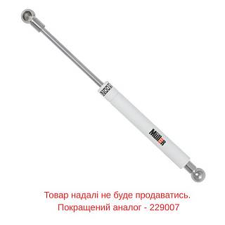 Амортизатор газовый 100N,  белый Muller