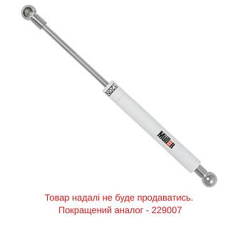 Амортизатор газовий 120N,  білий Muller