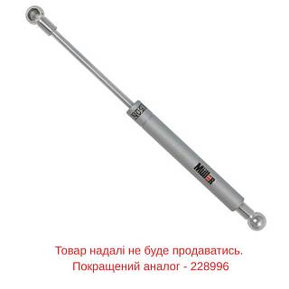 Амортизатор газовый 50N,  серый Muller